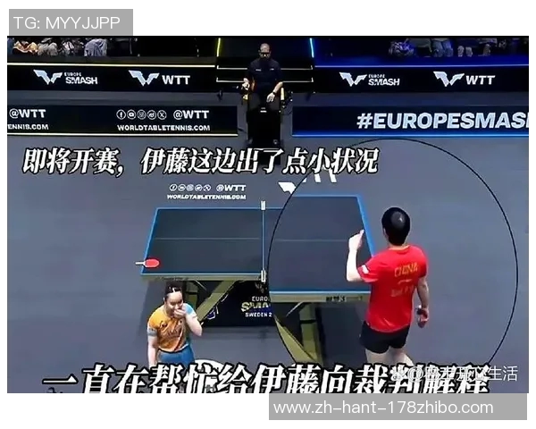 孙颖莎与伊藤美诚激战乒乓球赛场谁能笑到最后揭晓精彩对决瞬间
